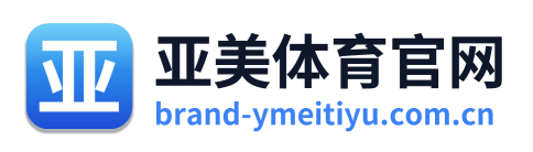 亚美体育官网 Logo
